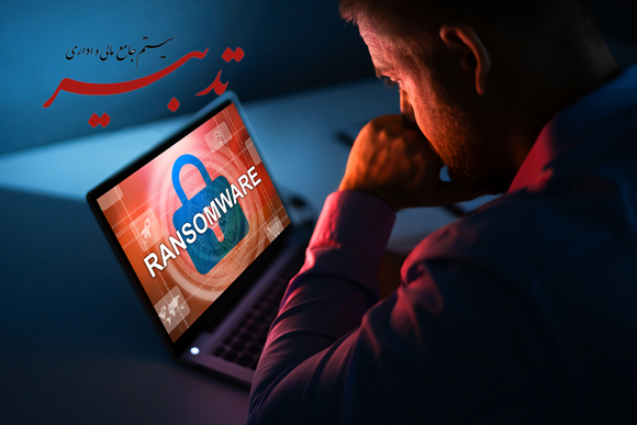 شناسایی و بررسی باج افزار